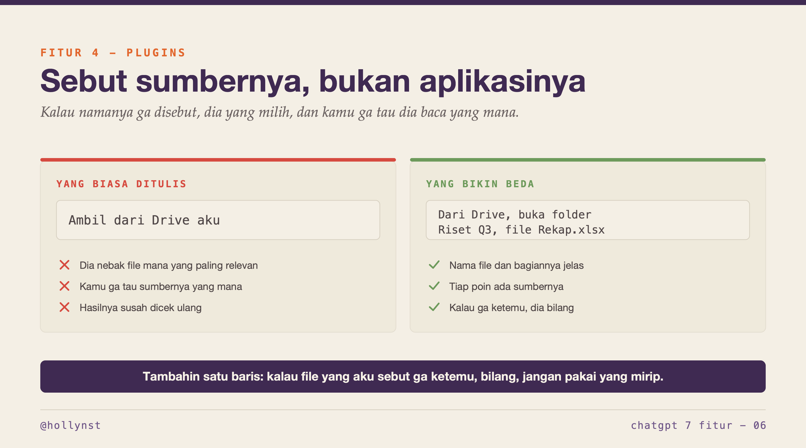 Perbandingan permintaan yang samar versus yang nyebut nama file persis