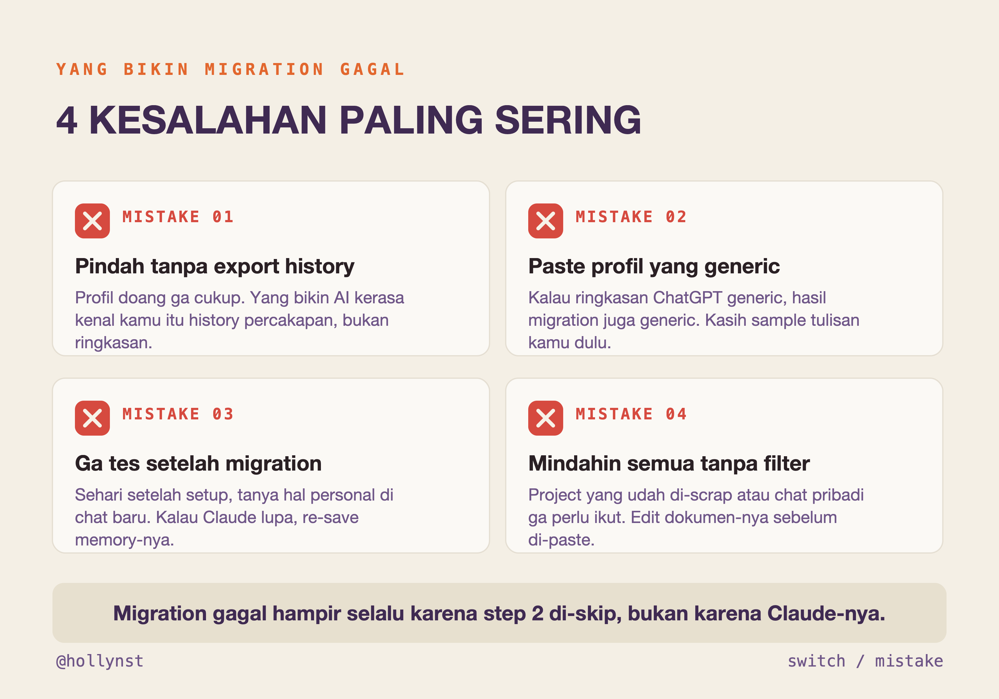 4 kesalahan paling sering waktu migration